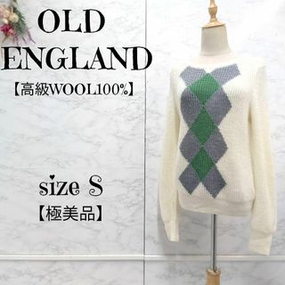 美品　OLD ENGLAND タートルネックニット　ノースリーブ　アーガイル S