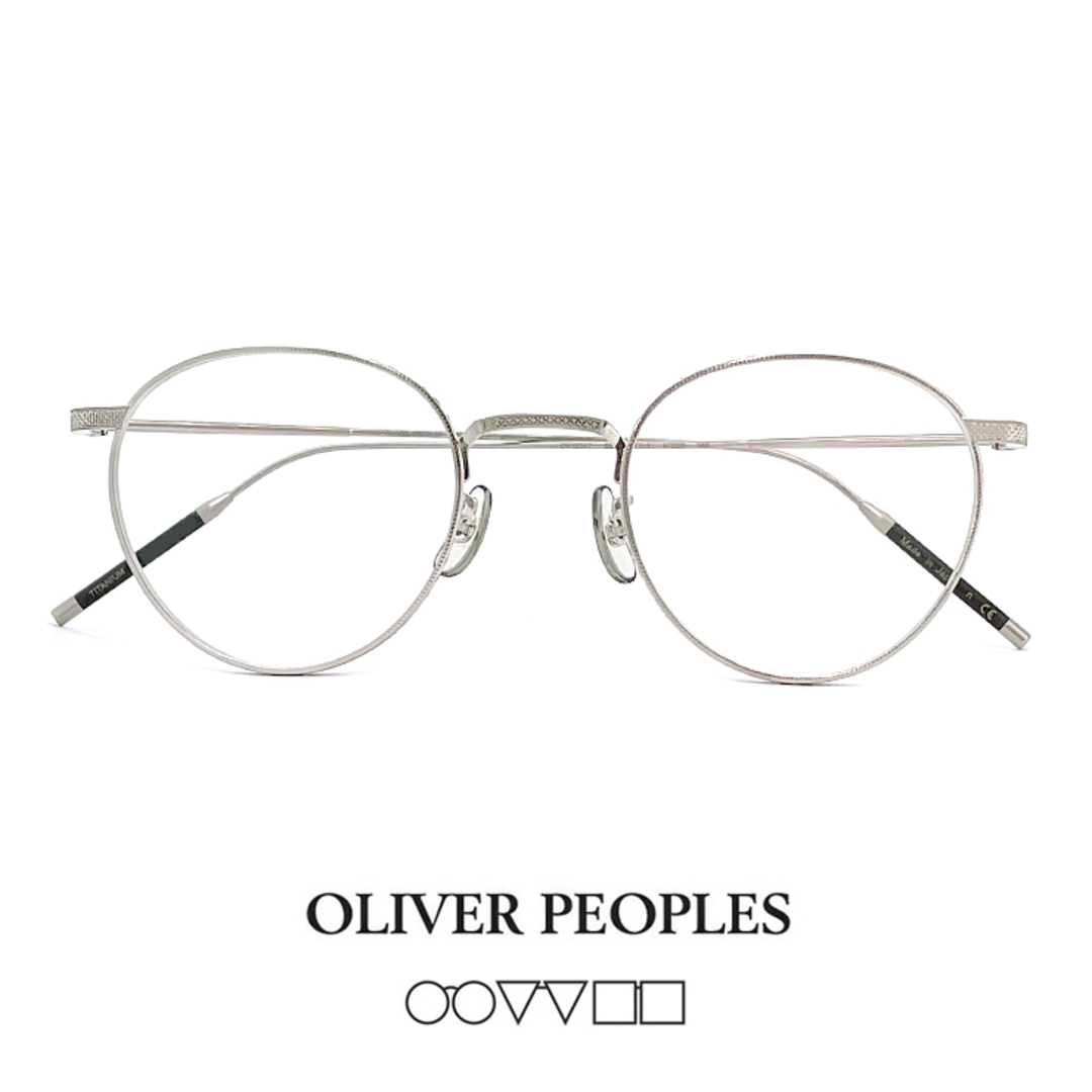 Oliver Peoples(オリバーピープルズ)の【新品】 日本製 オリバーピープルズ 匠 ov1274t-5254 OLIVER PEOPLES メガネ TAKUMI ボストン ラウンド 丸眼鏡 丸メガネ メンズのファッション小物(サングラス/メガネ)の商品写真