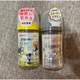 ピジョン(Pigeon)のピジョン哺乳瓶　240 プラスチック　ミッキーマウス　スヌーピー(哺乳ビン)