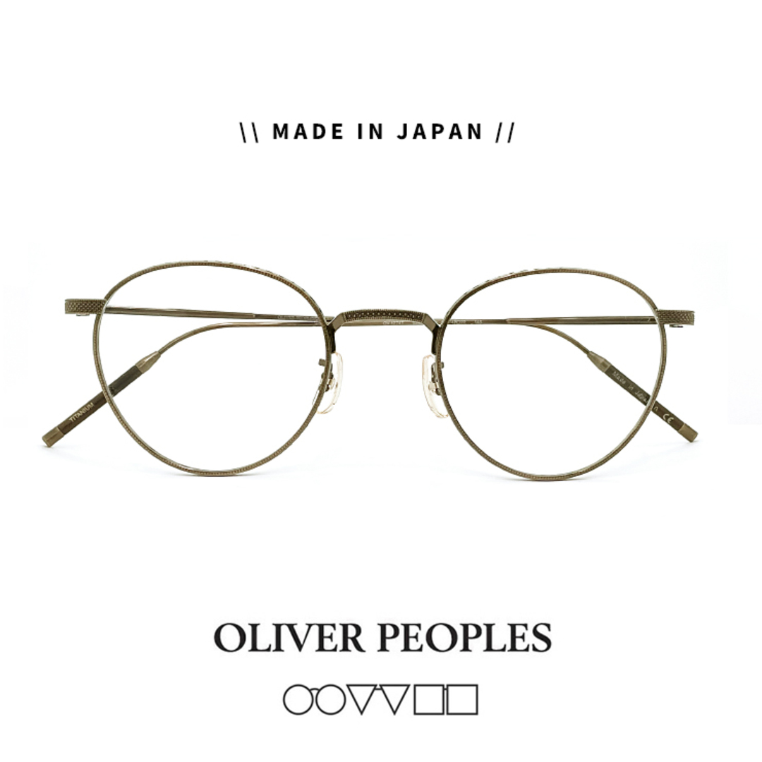 Oliver Peoples - 【新品】 日本製 オリバーピープルズ 匠 ov1274t