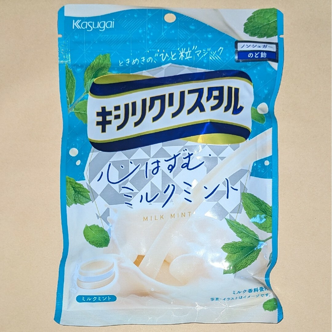 春日井製菓(カスガイセイカ)のノンシュガーのど飴　キシリクリスタル◆春日井製菓 食品/飲料/酒の食品(菓子/デザート)の商品写真