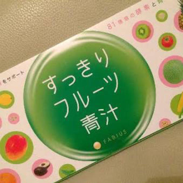 かなたん すっきりフルーツ青汁 30包 2箱