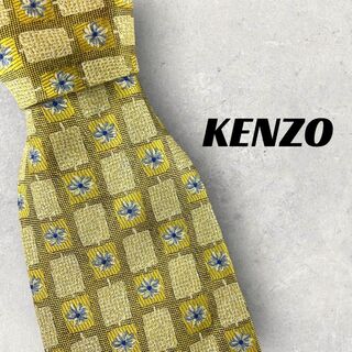 ケンゾー(KENZO)の【5163】美品！KENZO　ケンゾー　ネクタイ　ゴールド系　花柄(ネクタイ)
