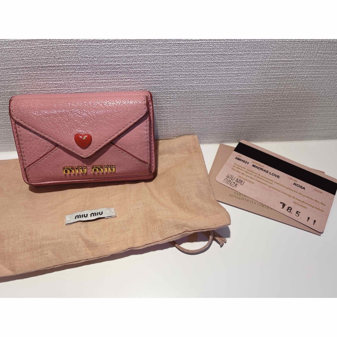 MIU MIU マドラス ラブ ハート 二つ折り財布 グレー