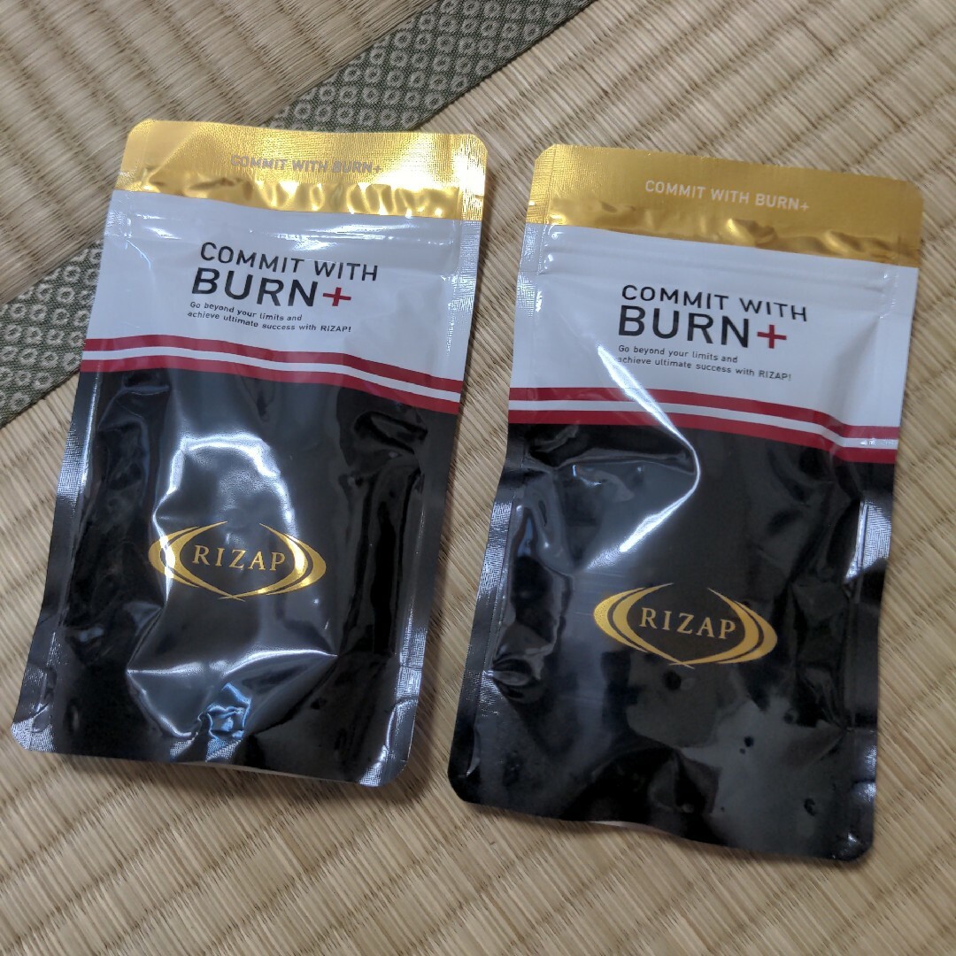 ライザップBURN 3袋