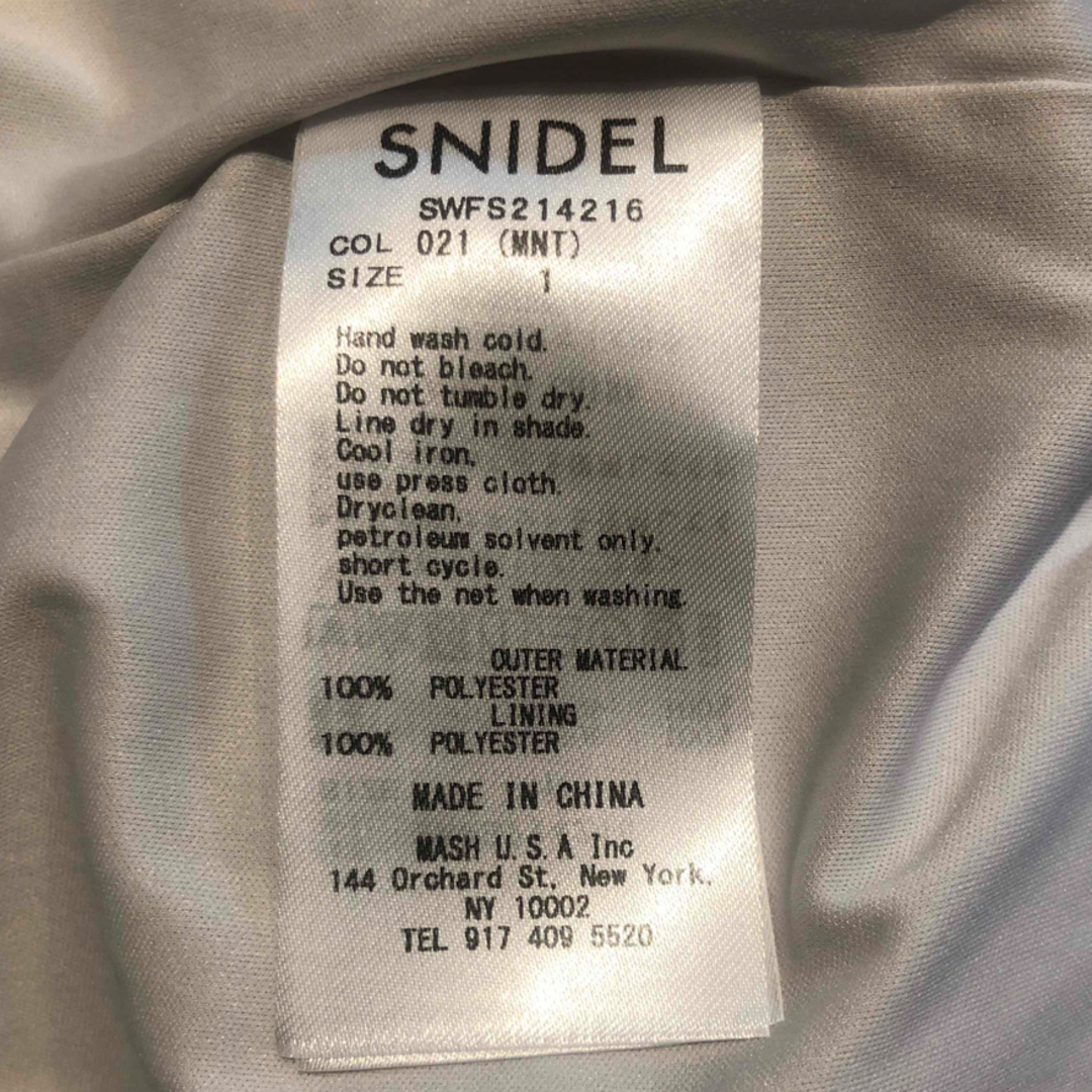 SNIDEL(スナイデル)のスナイデル　スカート   レディースのスカート(ロングスカート)の商品写真