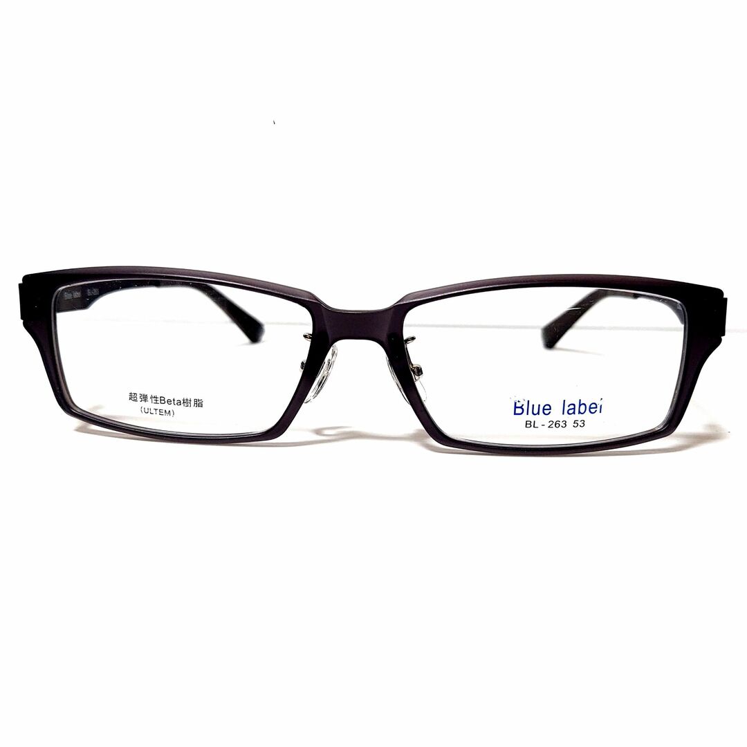 No.2485メガネ Blue label【度数入り込み価格】の通販 by スッキリ生活