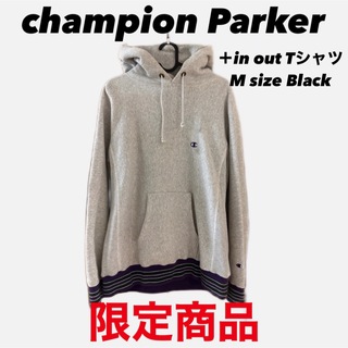 チャンピオン(Champion)のchampion Parker＋in out Tシャツ(パーカー)