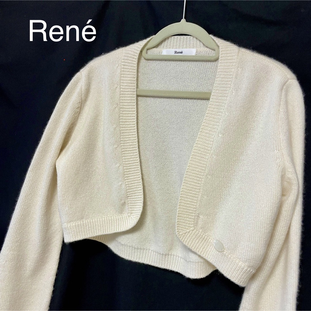 ★美品・ほぼ未使用★ ルネ Rene ニット ボレロ カシミヤ100% | フリマアプリ ラクマ