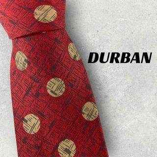 ダーバン(D’URBAN)の【5170】美品！DURBAN　ダーバン　ネクタイ　レッド系(ネクタイ)