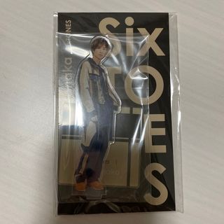 ストーンズ(SixTONES)のSixTONES 田中樹　アクリルスタンド(アイドルグッズ)