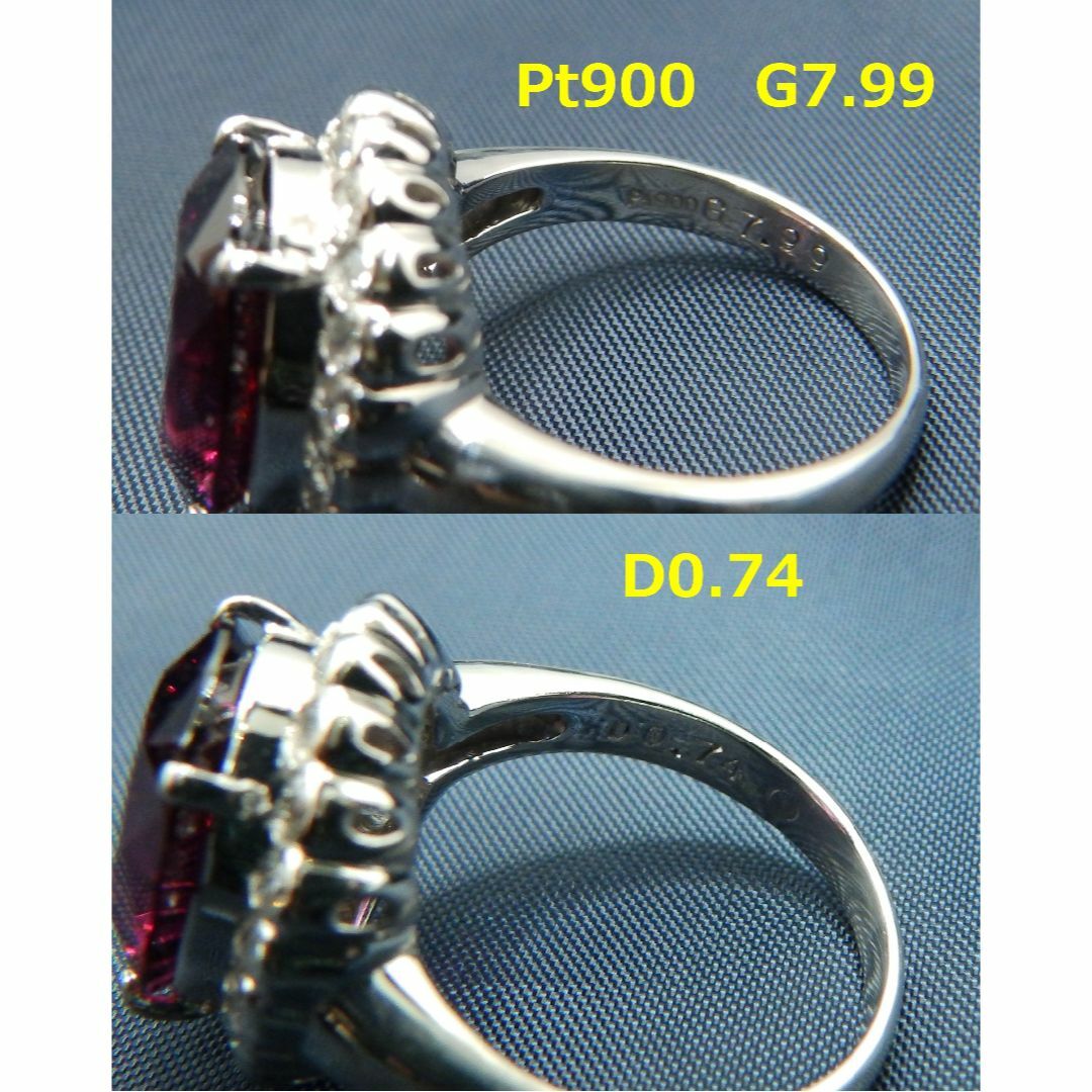 天然ロードライトガーネットのリング【G7.99ct】【D0.74】【Pt900】 レディースのアクセサリー(リング(指輪))の商品写真