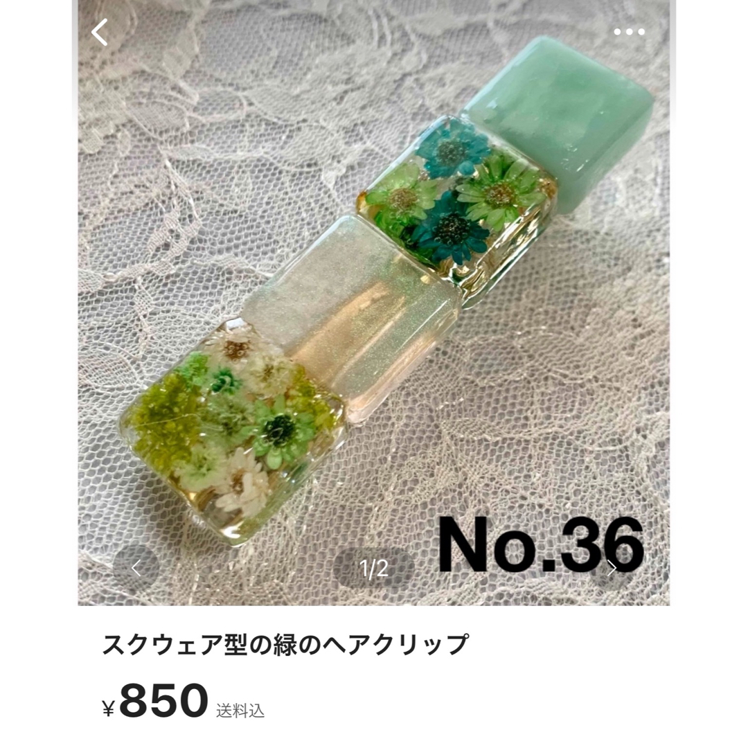 薔薇のバレッタ(ターコイズ) レジン作品 ハンドメイドのアクセサリー(ヘアアクセサリー)の商品写真