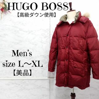 HUGO BOSS - HUGO BOSS｜ヒューゴボス ダウンジャケットの通販 by 高級