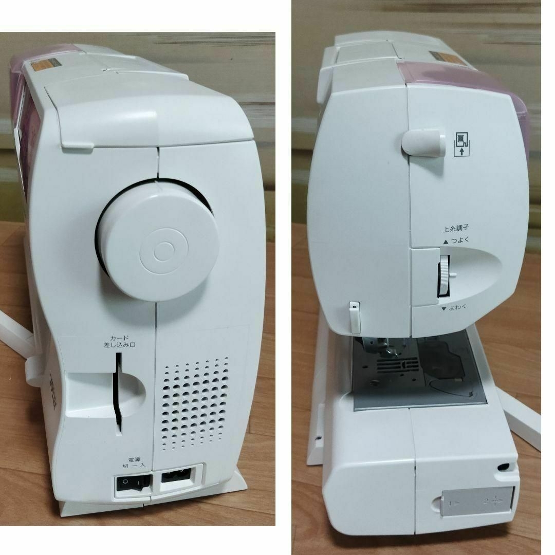 整備済保証付 刺繍機付 簡単糸掛 自動糸切 コンピューターミシン K100α