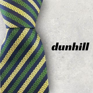 ダンヒル(Dunhill)の【5176】美品！dunhill　ダンヒル　ネクタイ　ストライプ　グリーン系(ネクタイ)