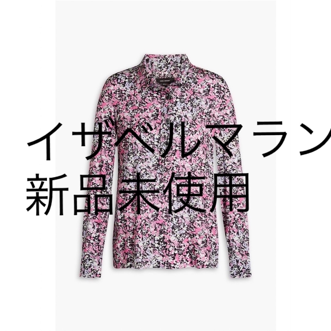 【新品未使用】イザベルマラン　isabel marant ブラウス　シャツ