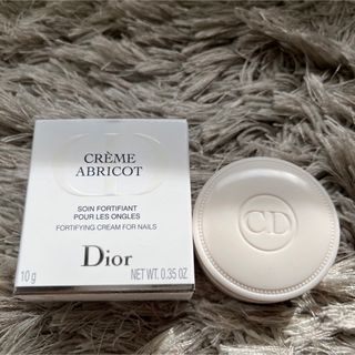 ディオール(Dior)のディオール クレーム アブリコ(ネイルケア)