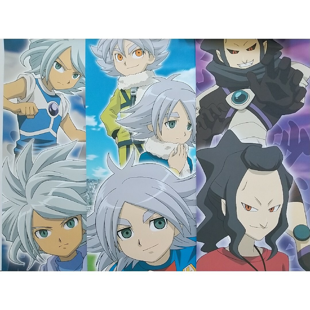 イナズマイレブン イナイレ イナイレGO キャラポス スティックポスター