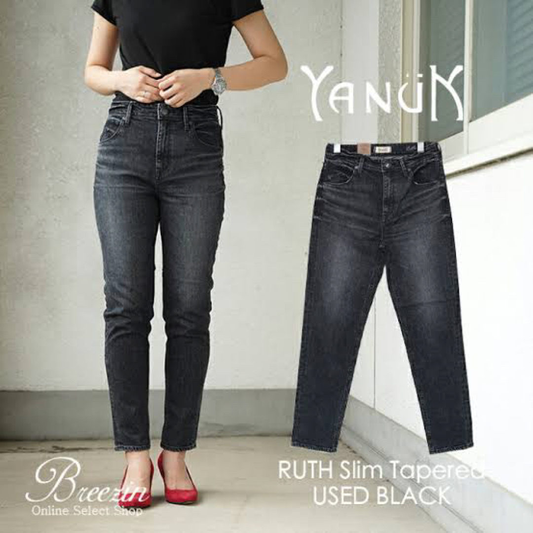 YANUK ruth 26