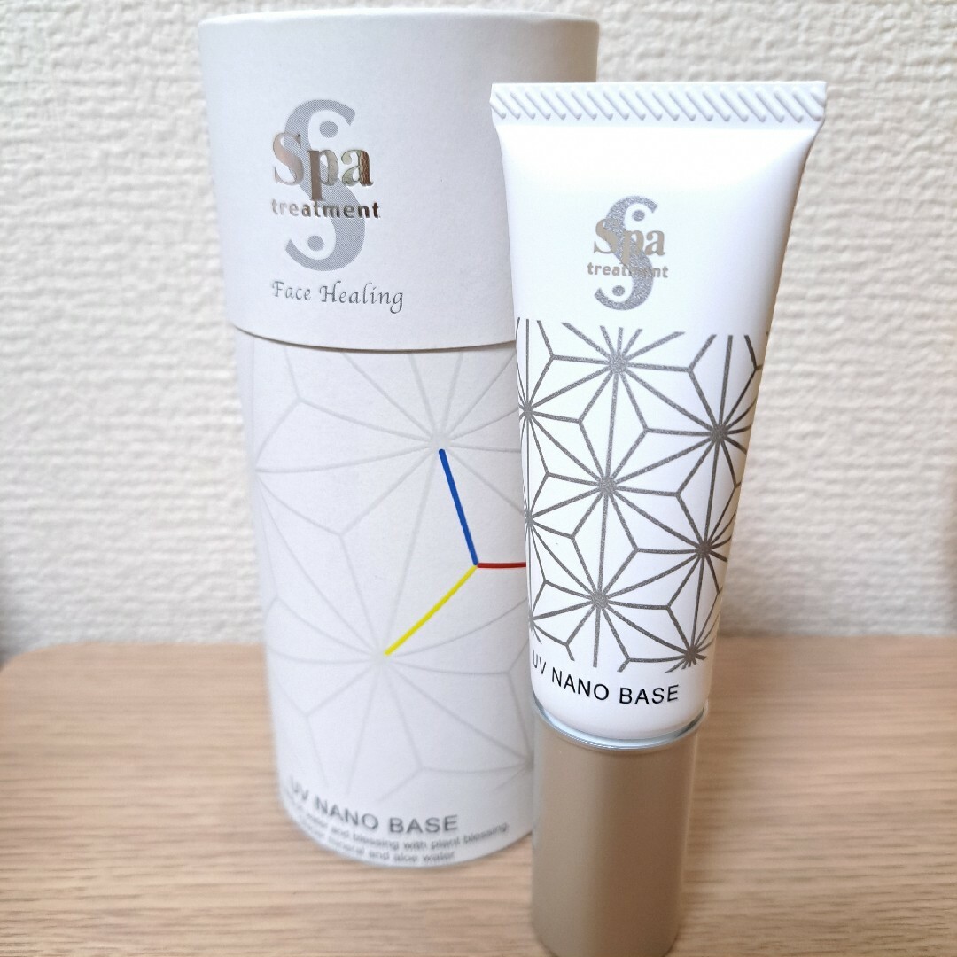 Spa Treatment(スパトリートメント)のスパトリートメント UVナノベース GスパトリートメントGシリーズ コスメ/美容のベースメイク/化粧品(化粧下地)の商品写真