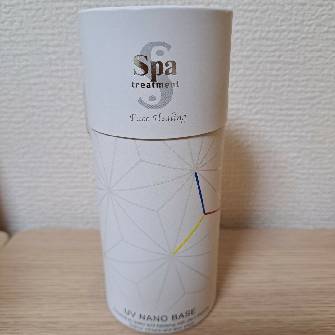 Spa Treatment(スパトリートメント)のスパトリートメント UVナノベース GスパトリートメントGシリーズ コスメ/美容のベースメイク/化粧品(化粧下地)の商品写真