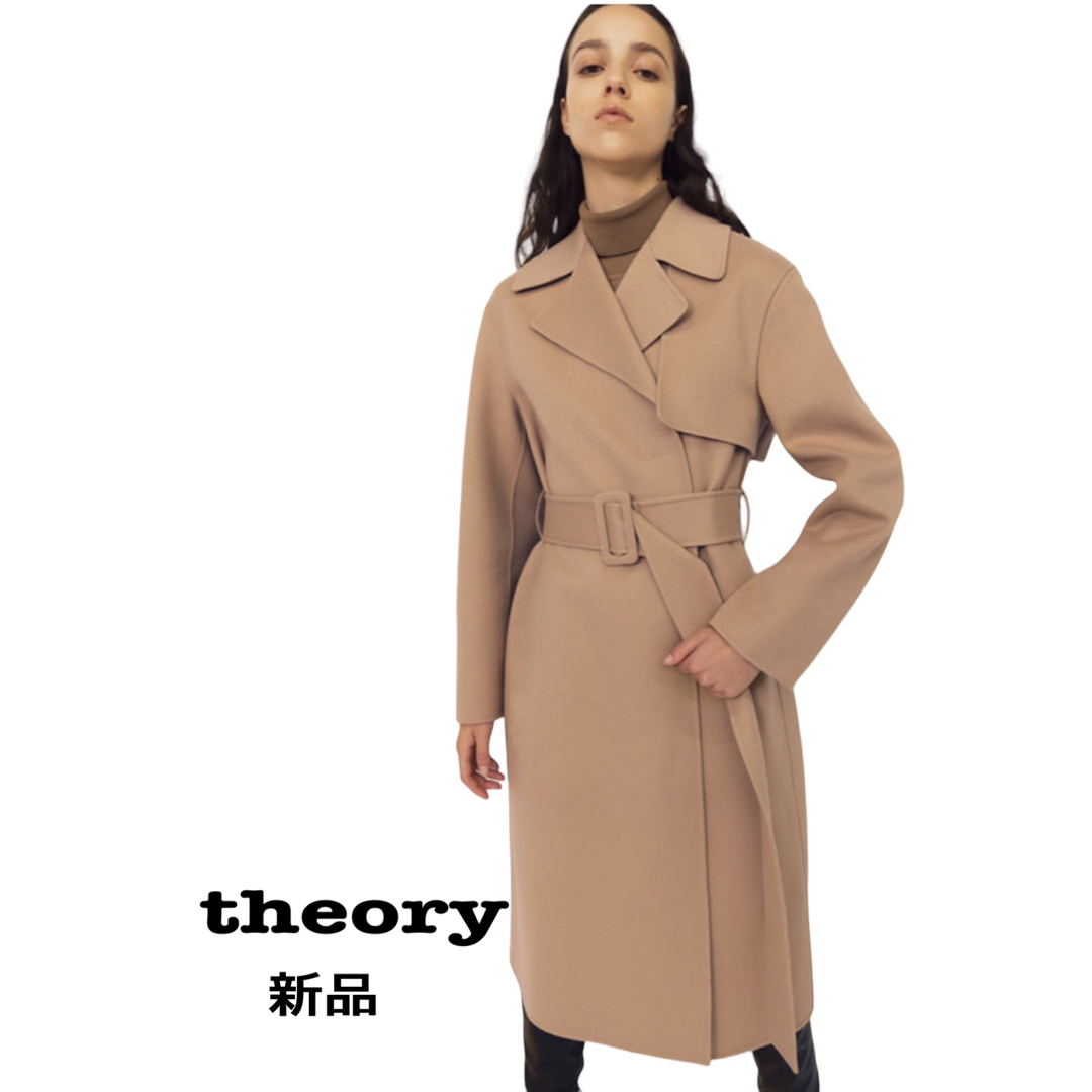 theory コート