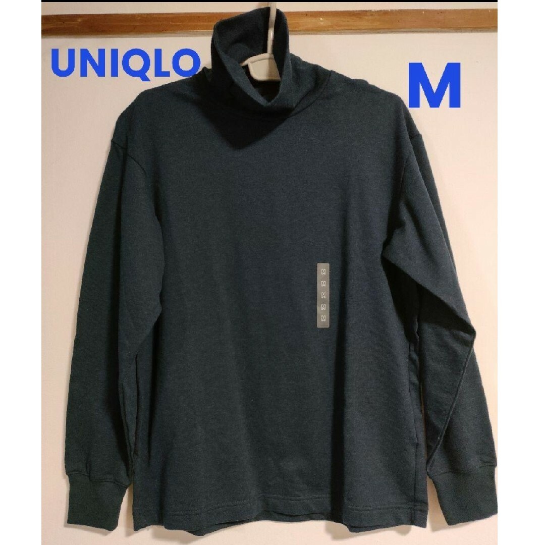 UNIQLO(ユニクロ)の【新品未使用】UNIQLO U　メンズタートルネック メンズのトップス(Tシャツ/カットソー(七分/長袖))の商品写真