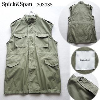 スピックアンドスパン(Spick & Span)のつる様専用です☻(ベスト/ジレ)