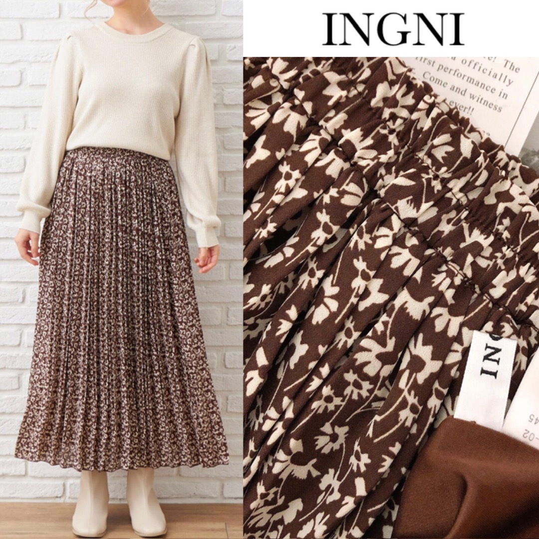 INGNI(イング)のイング 花柄 プリーツ ロング スカート ブラウン レディースのスカート(ロングスカート)の商品写真