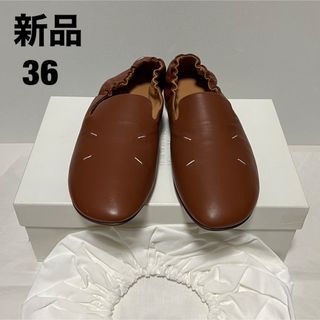 マルタンマルジェラ(Maison Martin Margiela)の新品 メゾンマルジェラ Kiki キキ レザー スリッポン シューズ バレエ(バレエシューズ)