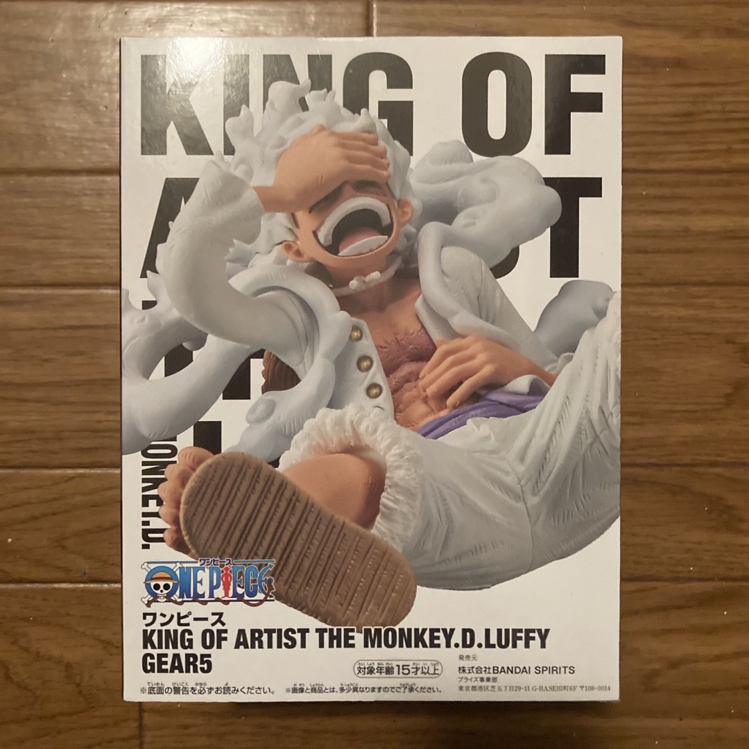 激安正規店 KING OF ARTIST ワンピース ルフィ ギア5 ONEPIECE ニカ