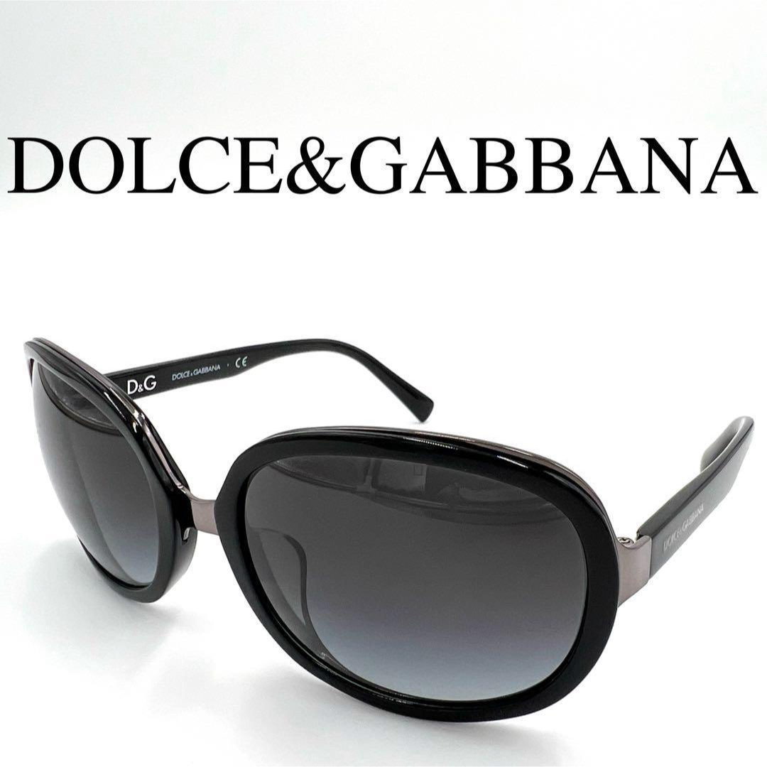 Dolce&Gabbana/ドルガバ/サングラス/専用ケース付/501/8G