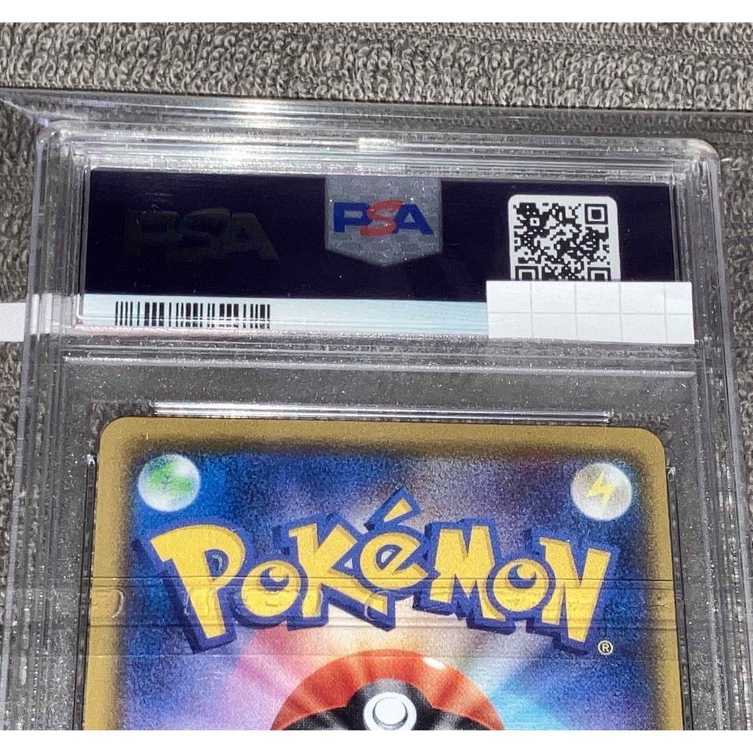 ポケモンカード ガラルフリーザーV CSR PSA10 美品 4