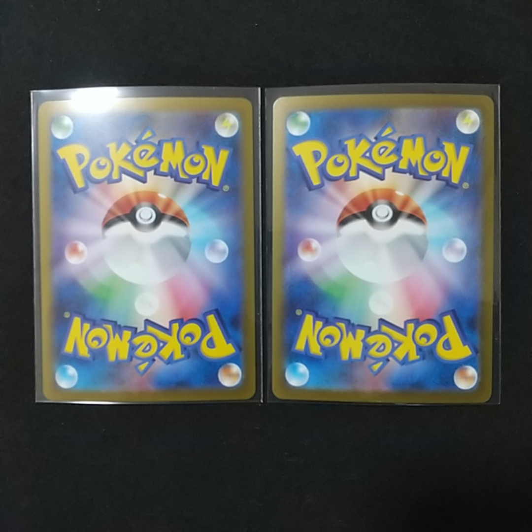ポケモン - 【151】モンスターボールミラー コダック進化セット