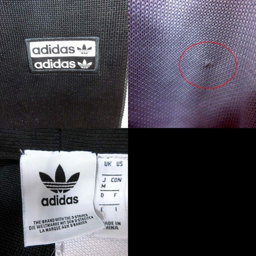 adidas(アディダス)のアディダス adidas ワイドパンツ M 黒 ブラック 白 ホワイト /RT レディースのパンツ(その他)の商品写真