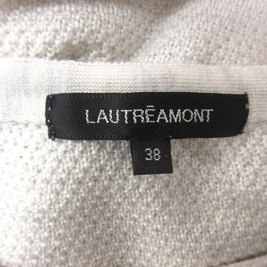 LAUTREAMONT(ロートレアモン)のロートレアモン ニット カットソー 長袖 38 白 ライトグレー レディースのトップス(ニット/セーター)の商品写真