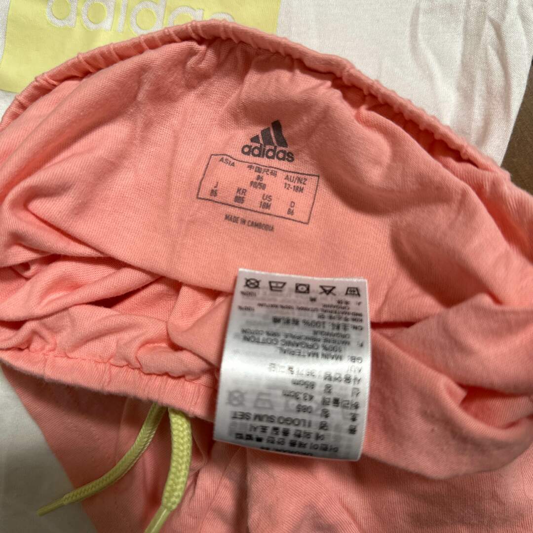 adidas(アディダス)のベビー adidas セットアップ キッズ/ベビー/マタニティのベビー服(~85cm)(Ｔシャツ)の商品写真