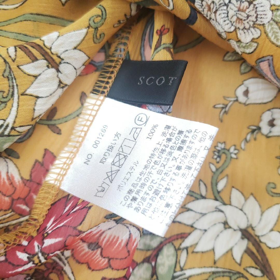 SCOT CLUB - scot club 花柄シースルーロングワンピース ロング