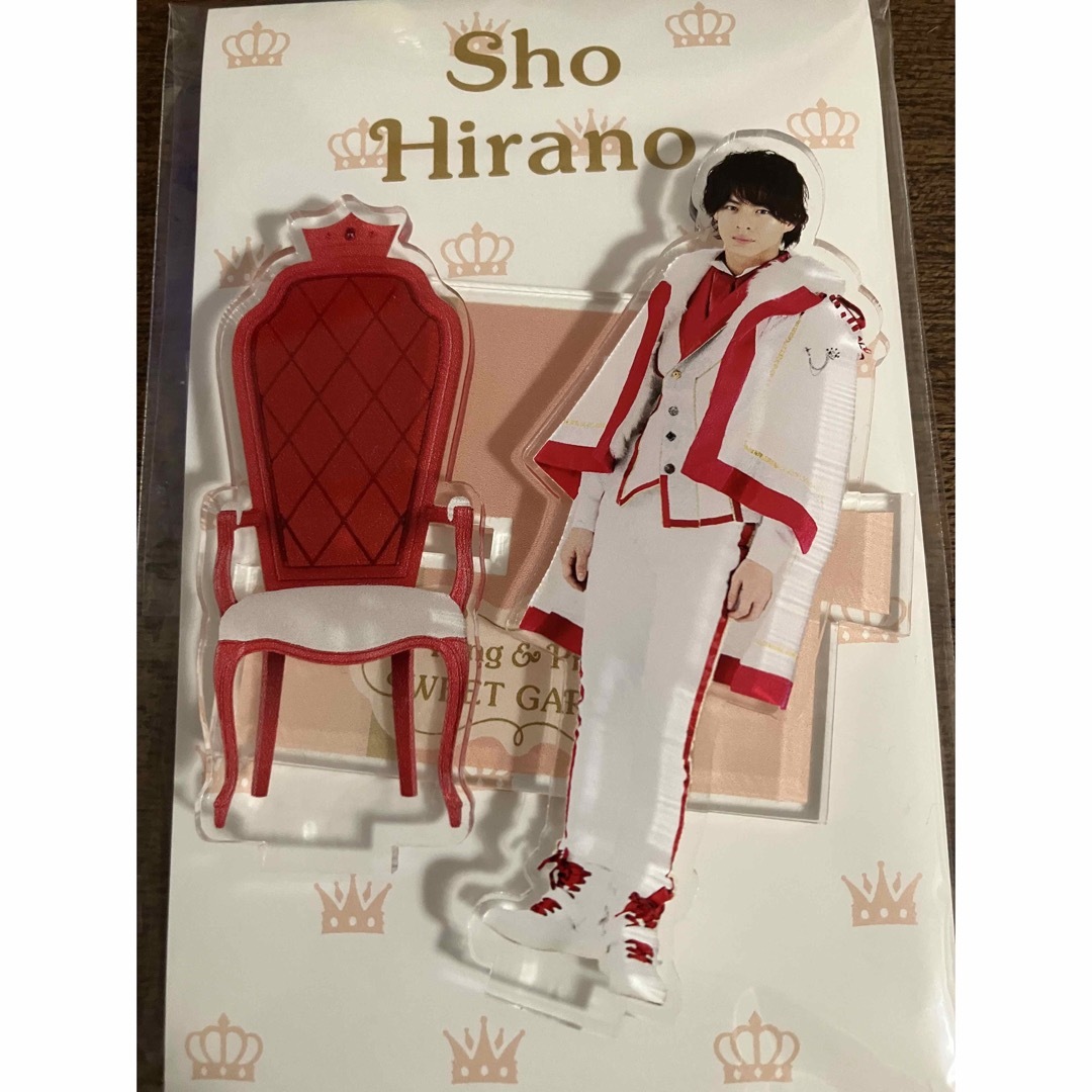 King & Prince - 平野紫耀 SWEET GARDEN アクスタの通販 by m's shop