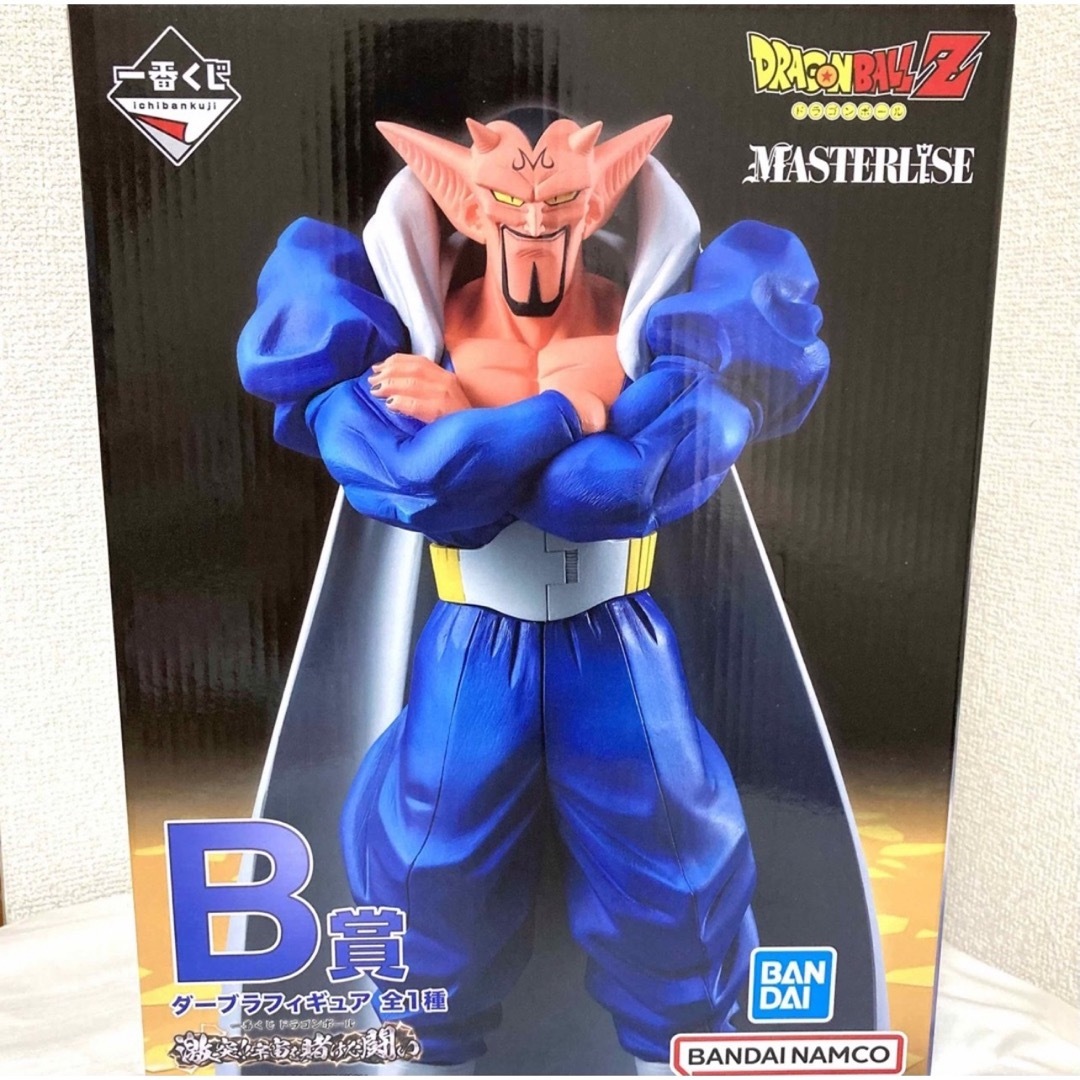 ドラゴンボール   ドラゴンボール 一番くじ B賞 ダーブラ フィギュアの