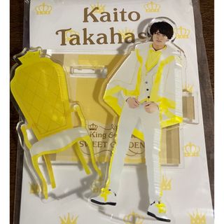 King & Prince - 高橋海人 SWEET GARDEN アクスタの通販 by m's shop