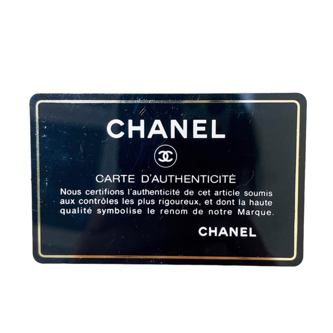 シャネル CHANEL 復刻トート A01804 ブラック　ゴールド金具 キャビアスキン レディース トートバッグ