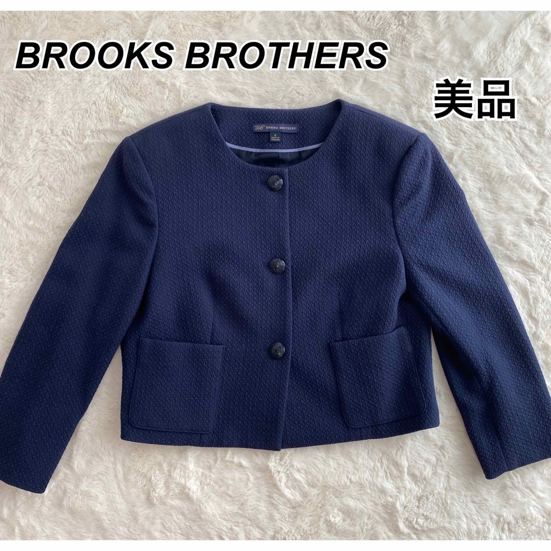 Brooks Brothers(ブルックスブラザース)の⭐︎美品⭐︎  ブルックスブラザーズ　ノーカラージャケット Mサイズ レディースのジャケット/アウター(ノーカラージャケット)の商品写真