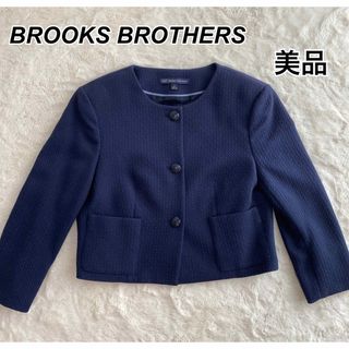 ブルックスブラザース(Brooks Brothers)の⭐︎美品⭐︎  ブルックスブラザーズ　ノーカラージャケット Mサイズ(ノーカラージャケット)