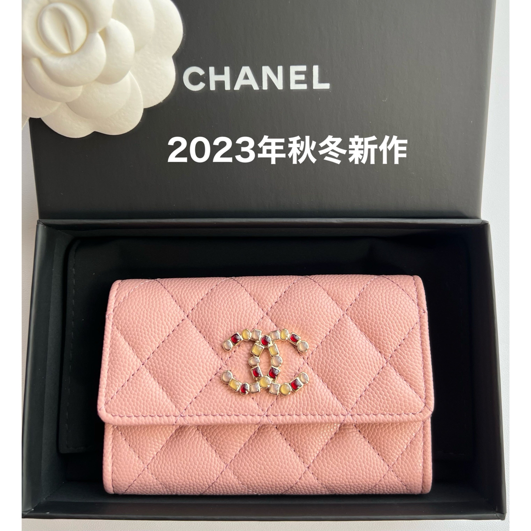極美品 CHANEL シャネル ココマーク パスケース カードケース 23番台