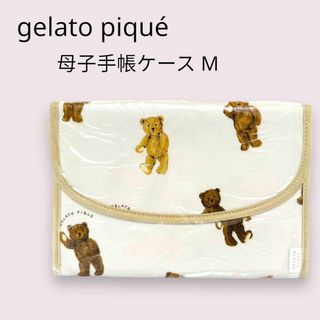 ジェラートピケ(gelato pique)のジェラートピケ　テディベア　じゃばら 母子手帳ケース マルチケース  ポーチ(ポーチ)