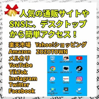 ASUS - 新品高速SSD搭載✨ゴールド+黒✨ASUSノートパソコン✨オフィス