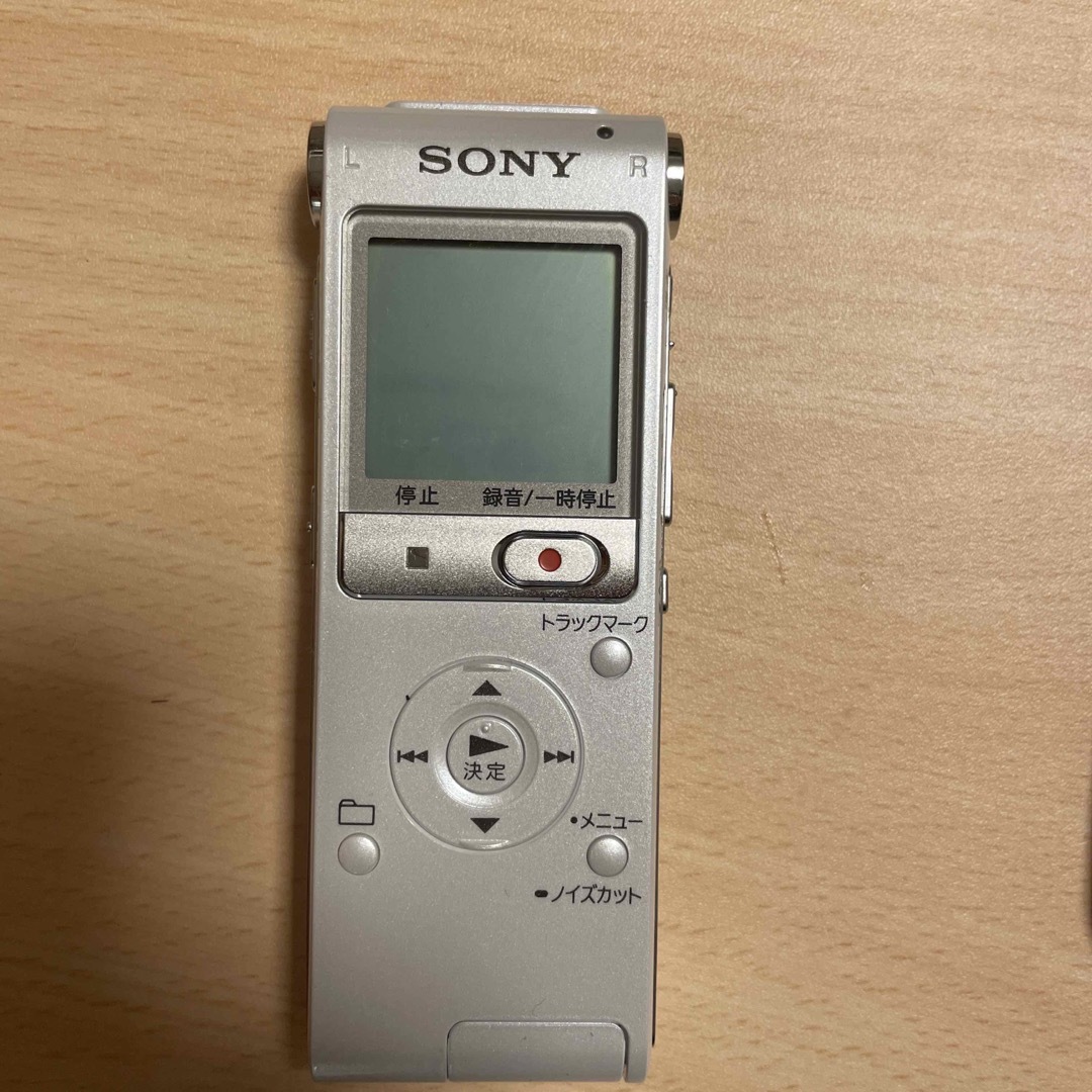 SONY ステレオICレコーダー　ICD-UX512