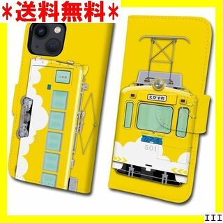 ST14 阪堺モ501 形 黄雲塗装 鉄道スマホケース N ne 13用 520(モバイルケース/カバー)